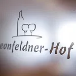 Leonfeldner-hof ゲストハウス 3*